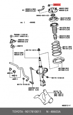 ГАЙКА 90178-10011 TOYOTA