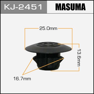 Пистон обивки универсальный MASUMA KJ2451 MASUMA