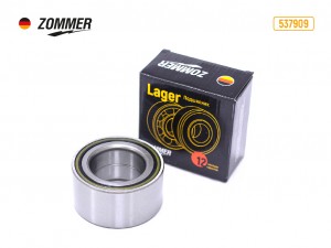 Подшипник ступицы передней ГАЗель, Соболь 2217, 2752  (п/привод 4*4) 537909 537909 ZOMMER