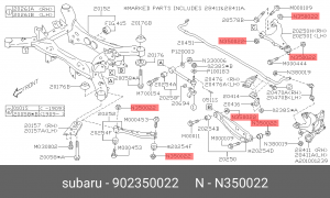 ГАЙКА 902350022 SUBARU