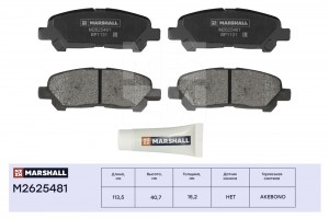 Торм. колодки дисковые задн. Toyota Highlander II 07- M2625481 M2625481 MARSHALL