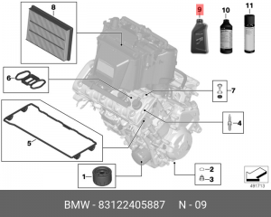 Масло моторное BMW ADVANTEC ULTIMATE 5W40 - 1 л 83122405887 83 12 2 405 887 BMW