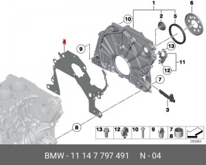 прокладка перед. крышки двигателя!\ BMW E83/E90/E60/E84/E70/E71/F10/F01/ 2.0-4.0 11 14 7 797 491 BMW