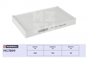 Фильтр салонный Chevrolet Niva 04- Lada Granta 11-  Kalina I II 04-  4x4 00- MC7 MC7899 MARSHALL