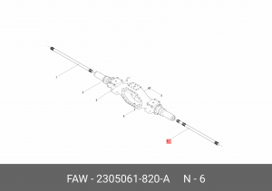 Крышка FAW J6 колесного редуктора OE 2305061-820-A FAW