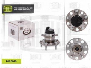 Ступица Kia Soul (08-)/Creta (16-) 2WD (задн. в сборе с подшип.) (MR 0879) MR 0879 TRIALLI
