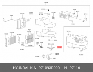 МОТОР печки - -SONATA5/ 971093D000 HYUNDAI KIA