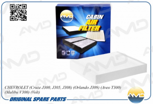 CHEVROLET CRUZE (2009>)/ INSIGNIA (2008>) НЕ УГОЛЬНЫЙ AMD.FC39 AMD