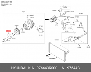 Муфта HYUNDAI Elantra (11-) компрессора кондиционера OE 976443R000 HYUNDAI KIA