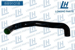 Патрубок LAND ROVER системы охлаждения LONGHO 8891018 LONGHO PARTS