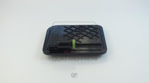 ролик натяжной ремня ГРМ!\ Chery Fora QF11B00074 QUATTRO FRENI