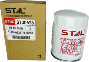 Фильтр гидравлический JCB STAL ST30628 STAL