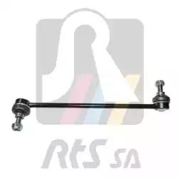 тяга стабилизатора переднего левая!\ Nissan Qashqai 07> 97-02378-2 RTS