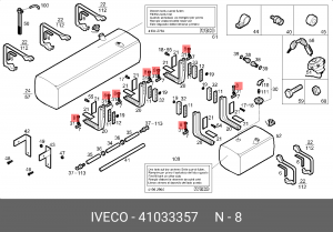 болт!M12x1.75x50\IVECO 41033357 IVECO