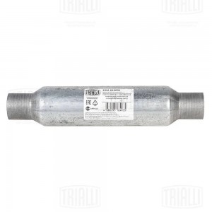 Стронгер 54400-83 с жабр. перф. (алюм. сталь) (ESM 653001) ESM 653001 TRIALLI