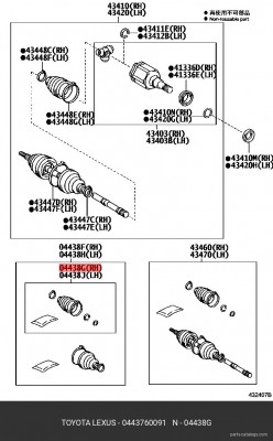 ПЫЛЬНИКОВ ПРИВОДА 0443760091 0443760091 TOYOTA