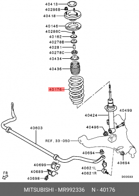 ПРУЖИНА ПЕРЕДНЕЙ ПОДВЕСКИ MR992336 MR992336 MITSUBISHI