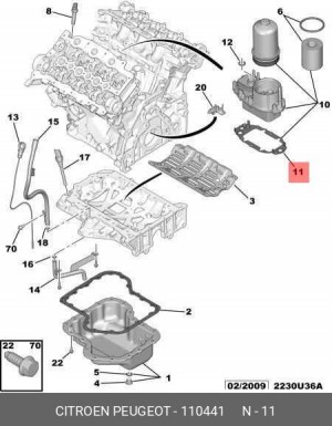 прокладка корпуса масляного фильтра!\Citroen/Peugeot 1104 41 CITROEN PEUGEOT