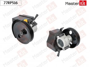Насос гидроусилителя VOLVO V70 I (97-00)/ S70 (97-00)/ C70 I (98-05)/ 850 (91-97 77RP516 MASTER KIT