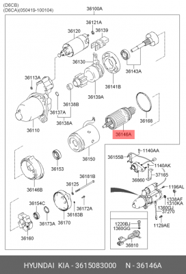 Якорь стартера AERO-540 (пр-ль DH) 3615083000 HYUNDAI KIA