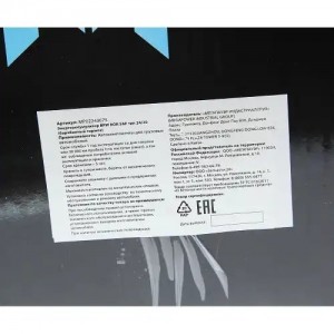 Энергоаккумулятор BPW ROR SAF тип 24/30 (барабанный тормоз) MEGAPOWER 350-26-001 MEGA POWER