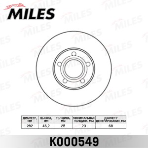 Диск тормозной передний D282мм. VW PASSAT 1.6-2.8 10.96-04.98/1.8T 20V 00-05 (TR K000549 MILES
