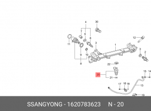 Форсунка SSANGYONG Actyon (08-/12-),Kyron (08-),Actyon Sports (08-/12-) (E23,G20 1620783623 SSANG YONG