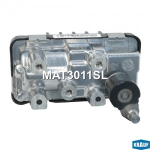 Актуатор турбокомпрессора MAT3011SL MAT3011SL KRAUF