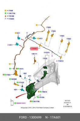 Фланец FORD Monbdeo 4 шланга омывателя стекла ветрового OE 1 300 699 FORD