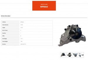 Насос водяной HYUNDAI Terracan (01-) (3.5) KIA Sorento (02-) (3.5) VALEO PHC WP5045 VALEO PHC
