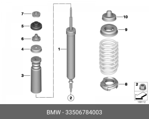 Гайка MERCEDES OE 33 50 6 784 003 BMW