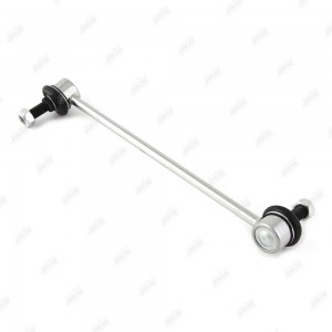 Тяга стабилизатора правая LS11097R LS11097R JIKIU