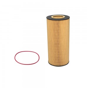 фильтр масляный! (б)\ Omn MB Axor/Travego/Setra M9720030 MARSHALL