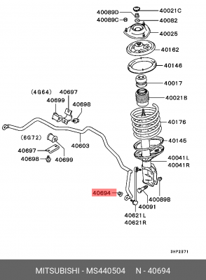 Гайка крепления двигателя MITSUBISHI MS440504 MS440504 MITSUBISHI