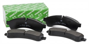 Колодки тормозные дисковые IVECO DAILY FD-P9680 FDP9680 PILENGA