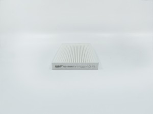 Фильтр салона GB-98071 BIG FILTER