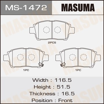 колодки дисковые передние! 116.5x51.5x16.5\ Toyota Yaris 1.0i-1.5i/1.4D 99>/Celi MS1472 MASUMA