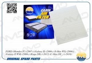 Фильтр салонный FORD Mondeo IV, 2007-, Galaxy II, 2006-, S-Max WS, 2006-, Galaxy AMD.FC727 AMD