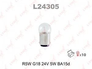 Лампа накаливания R5W G18 24V 5W BA15D  L24305 L24305 LYNXAUTO