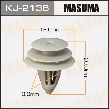 Пистон обивки универсальный MASUMA KJ2136 MASUMA