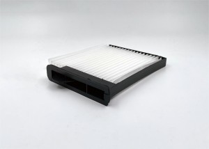 Фильтр салонный GB-9944 GB9944 BIG FILTER