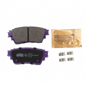 Колодки тормозные MITSUBISHI Outlander (GF) (12-) задние (4шт.) NIBK PN3815 NIBK