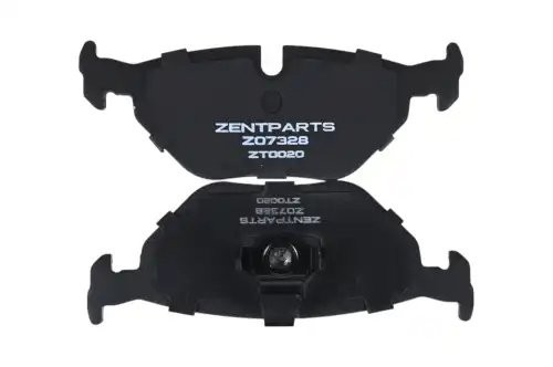 колодки дисковые задние!BMW E39 2.0-4.0/2.0D-3.0D 95> Z07328 ZENTPARTS