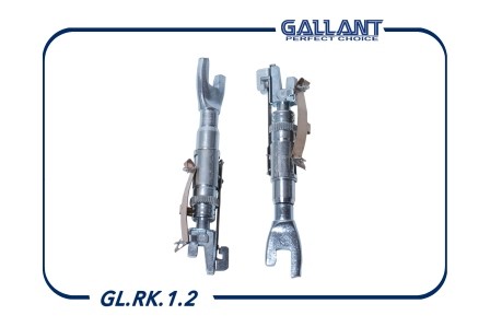 Планка распорная RENAULT Clio колодок тормозных задних GALLANT GL.RK.1.2 GALLANT