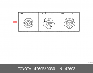 Заглушка диска колесного 4260B-60030 4260B-60030 TOYOTA
