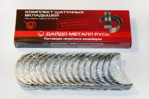 Вкладыши ЗИЛ-130 шатунные d+0.25 ДАЙДО МЕТАЛЛ РУСЬ 130100010462 DAIDO METAL RUSSIA