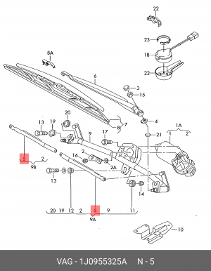 Тяга VW Golf (99-06) трапеции стеклоочистителя OE 1J0 955 325 A VAG