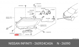 КРОНШТЕЙН КУЗОВНОЙ (АВТОМОБИЛЬНЫЙ),  КРЕ 26092-4CA0A 26092-4CA0A NISSAN