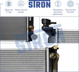LEXUS RX 350 2008> STR0382 STRON