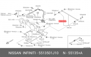 сайлентблок зад.попер.тяги прав.!\ Nissan Patrol Y61 5513501J10 NISSAN
